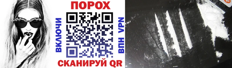 Купить  Яровое  АМФЕТАМИН 98% 