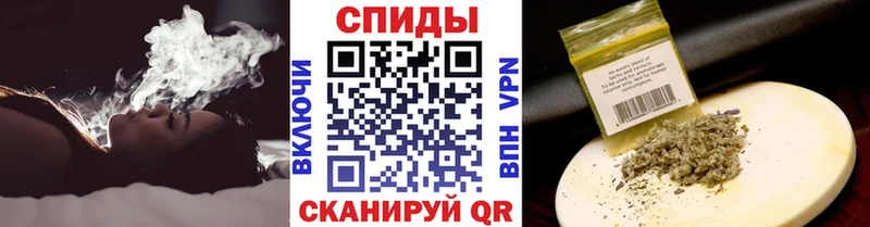 БУТИРАТ оксана  Купить закладки  Яровое 