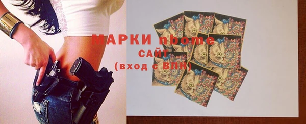 мяу мяу мука Михайлов