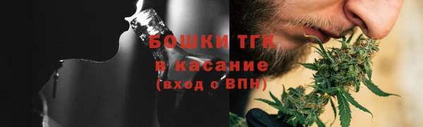 метадон Михайловка