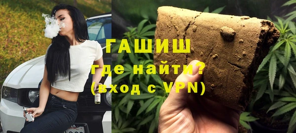 COCAINE Михайловск