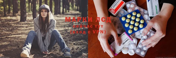 метадон Михайловка