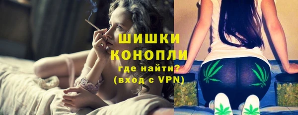 COCAINE Михайловск